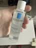 理肤泉【黄子弘凡同款】B5霜40ml+B5水50ml套装修护保湿面霜护肤品 实拍图
