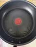 特福（Tefal）平底锅家用牛排不粘煎锅少油烟有钛煎饼锅电磁炉通用可进洗碗机 实拍图