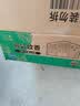 榄菊蚊香40圈*6筒（整箱销售） 艾草香型蚊香盘基孔肯雅热驱蚊盘香 实拍图