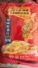 乌江榨菜 下饭菜 清爽小菜 鲜爽榨菜芯 70g*5袋  实拍图
