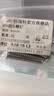 佰瑞特（bairuite）304不锈钢加长开关插座面板螺丝钉4 5 6 7 8公分86型线盒通用螺钉 4公分cm【20个】 实拍图