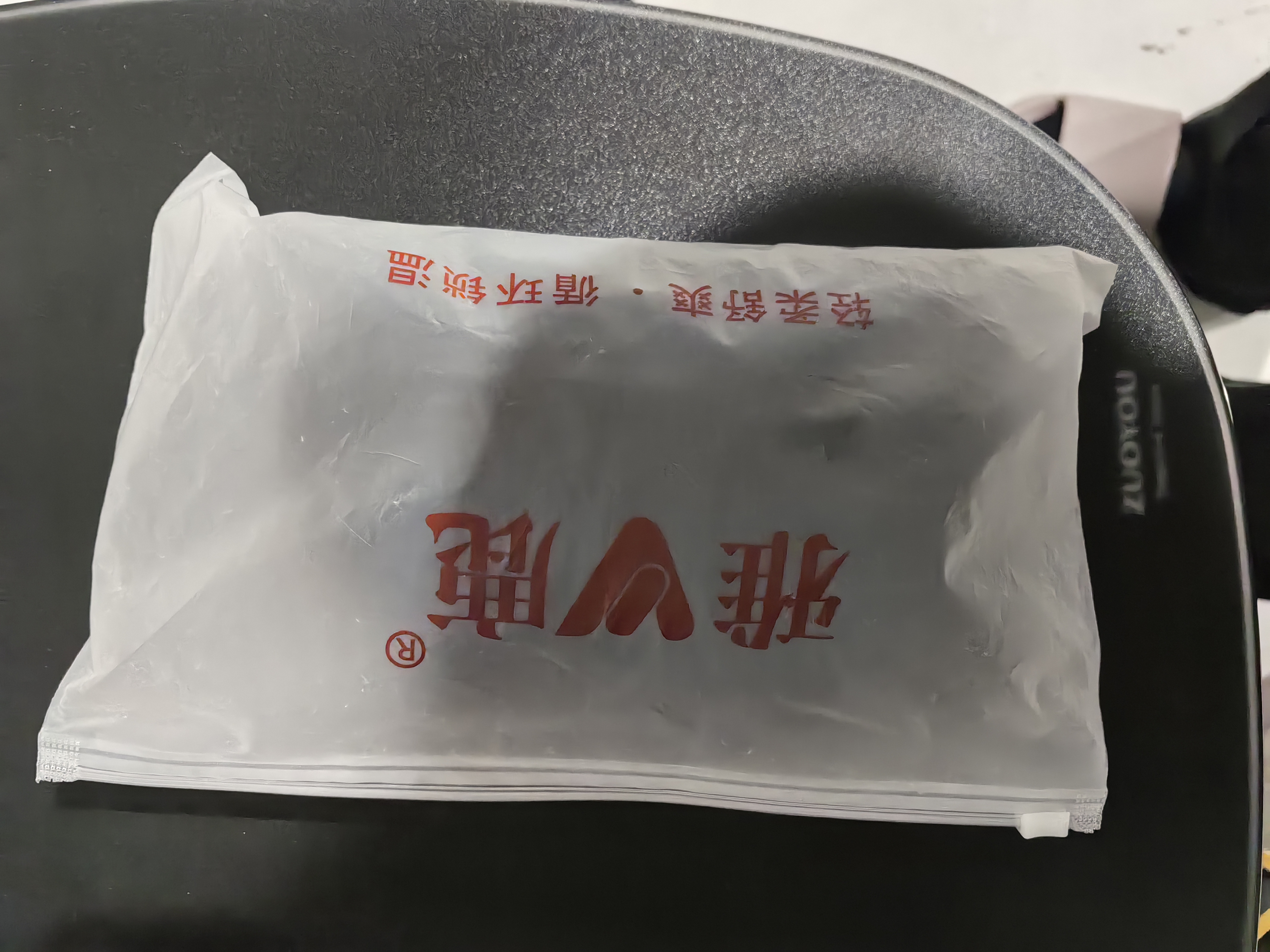 雅鹿袜子秋冬季中筒袜透气吸汗运动商务休闲男袜10A抗菌防臭男士袜子 10A级抗菌黑中筒- 5双 实拍图