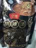 京遥清真逍遥镇系列自煮胡辣汤升级版218g*2袋大块牛肉胡辣汤水煮型 实拍图