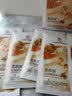 同仁堂面膜抗皱紧致抗衰老补水淡化细纹积雪草胶原蛋白提亮肤色20片 实拍图