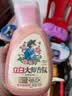 立白大师香氛洗衣液1斤 柔顺护衣 持久留香水手洗专用 品质严选 实拍图