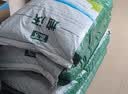 森活绿富源生物有机肥园林草坪专用肥除板结改良土壤透气性腐殖酸菌肥 实拍图