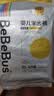 bebebus【新客专享】金标拉拉裤XL4片(12-17kg) 安睡拉拉裤试用装 实拍图