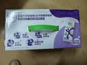 舒化【新鲜日期】0乳糖高钙牛奶整箱京东自营 220ml*24 礼盒装 实拍图