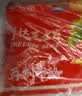 百吉福（MILKANA）浓香车达芝士片40片实惠装 商用大包装汉堡火鸡面三明治 实拍图