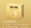 川宁（TWININGS）豪门伯爵红茶波兰进口50袋*2g  茶叶袋泡茶 办公室下午茶 实拍图