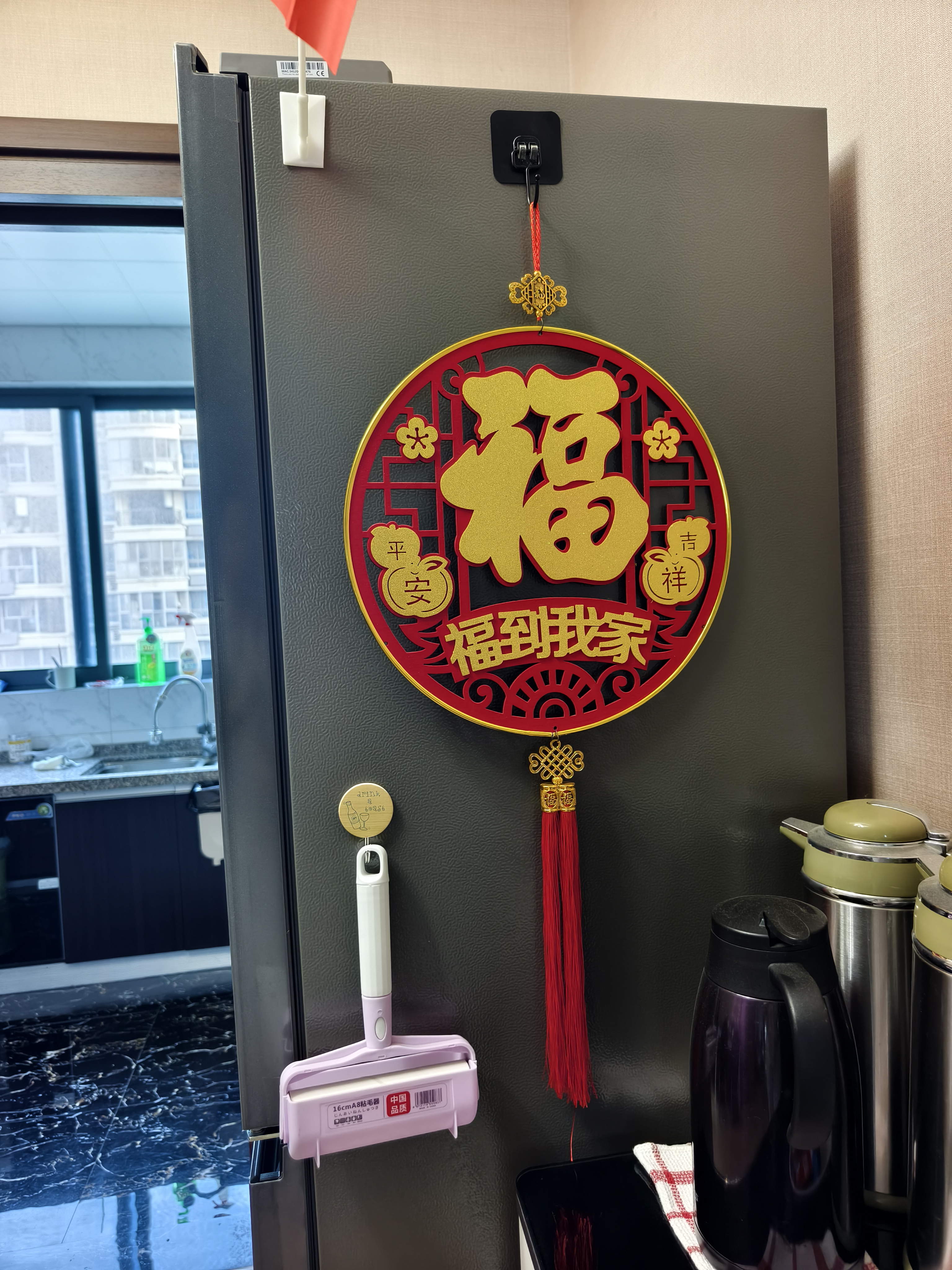 海尔「小红花」550L法式多门母婴家用电冰箱双系统双净化新国标一级BCD-550WGHFDC9GYU1国家补贴 实拍图