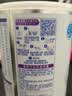 雀巢（Nestle）早启能恩 特殊医学用途早产/低出生体重婴儿配方食品 400g*1罐 实拍图