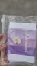 飞亚力排球护腕专业中考学生专用女羽毛球护套护臂扭伤运动护具夏季透气 香芋紫【一对装】 均码 实拍图
