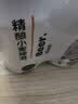 范佳乐(原教士啤酒) 小麦白啤酒500ml*12罐整箱装京东自营 实拍图