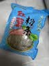 双塔粉条纯红薯粉条1000g 粉丝南北干货火锅食材地瓜粉炖菜火锅酸辣粉 实拍图