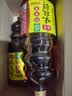 海天特级味极鲜生抽1.9L*2 实拍图