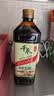 千禾 3年窖醋5度1L 【0添加】 酿造食醋 炒菜凉拌 点蘸调味 老陈醋 实拍图