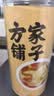 方家铺子特优级当归头片100g【纯头特大片】甘肃岷县全当归头切片搭中药材 实拍图