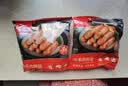 大希地无淀粉火山石烤肠原味 2斤/20根 早餐香肠火腿肠肉肠烧烤食材 实拍图