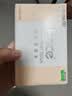 洁柔抽纸 繁花系列3层100抽*20包 可湿水面巾纸 柔韧卫生纸 整箱纸巾 实拍图