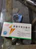 [雷易得] 恩替卡韦分散片0.5mg*14片/盒 实拍图