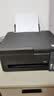 爱普生（EPSON）【6代新品】L3353墨仓式彩色家用AI学习打印机 L3251/L3255升级版(打印复印扫描 微信/无线 黑色） 实拍图