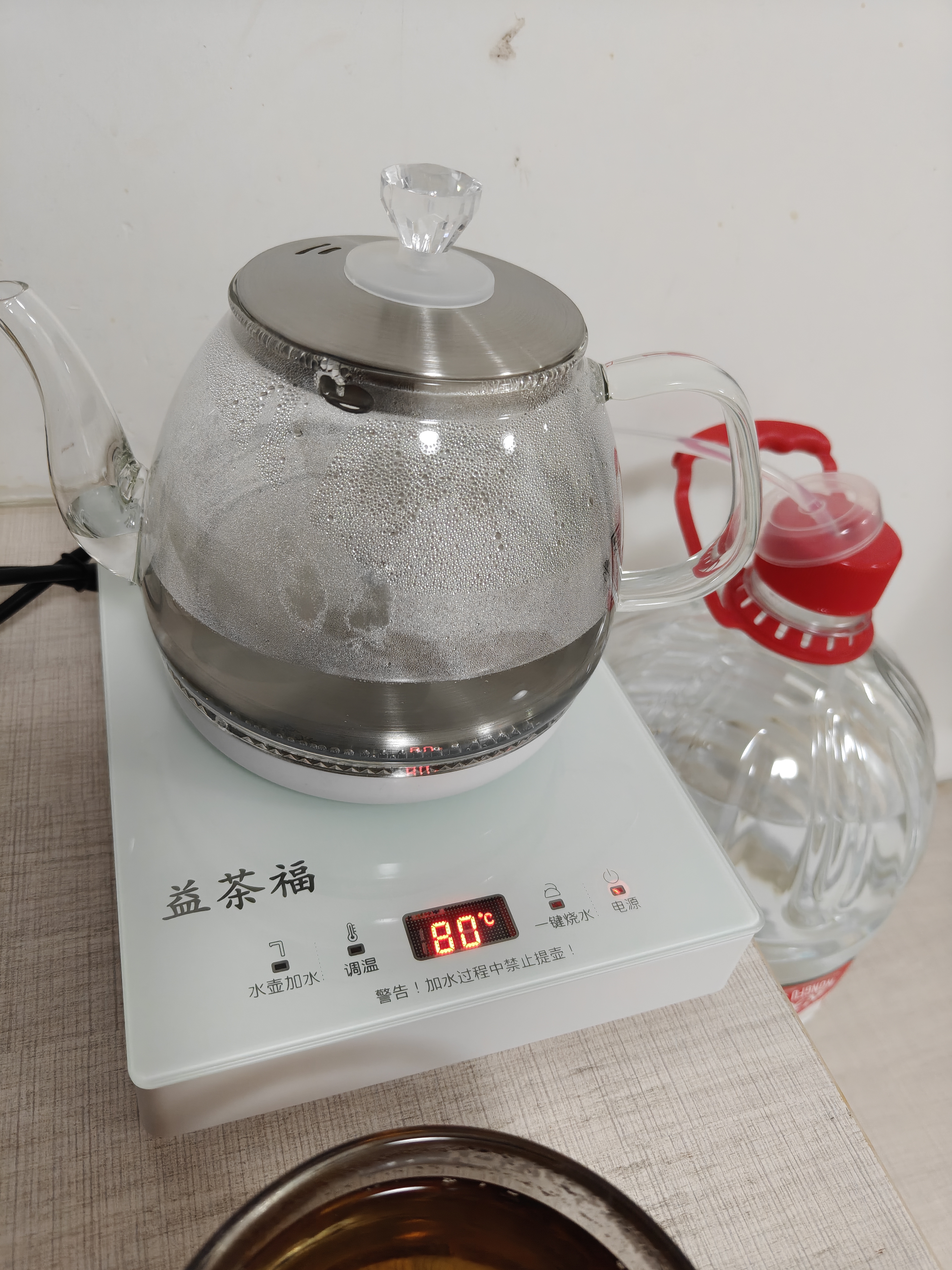 益茶福全自动上水电热水壶茶台烧水壶饮水烧水一体机玻璃底部上水单壶茶几煮茶壶保温泡茶壶开水壶煲水壶 1L 蓝光玻璃套装316钢 实拍图