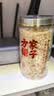 方家铺子有机富硒本草银耳80g/罐 古田白木耳银耳莲子百合羹代餐 实拍图