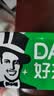 好来（DARLIE）原黑人超白竹炭深洁牙膏清新口气密泡去黄去牙渍温和亮白含氟190g 实拍图