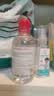 贝德玛（BIODERMA）粉水敏感肌洗卸温和不伤肤卸妆水250ml 实拍图