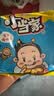 统一 小当家 蜜汁猪排味干脆面 整箱装 （新老包装随机发货） 实拍图