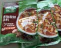 家乐快熟汤系列 黑椒酸辣汤36g*5包 正宗胡辣汤料包速食方便早餐宵夜 实拍图