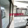 京东家政 【5小时玻璃清洗单次服务】 擦玻璃服务 上门家政保洁双面擦窗纱窗清洁 可使用区域见商详页 实拍图