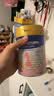 美素佳儿妈妈 (Frisomum)孕产妇配方奶粉(调制乳粉)400g 新老包装随机发货 实拍图