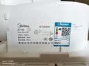 美的（Midea）【顶排】排气扇卫生间浴室集成吊顶换气扇强厨房劲换气1级能效J9 实拍图