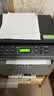 兄弟（brother）DCP-7080D黑白激光自动双面打印机学生家用一体机复印扫描 DCP-7080D 官方标配 实拍图