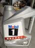 美孚（Mobil）全合成汽机油5W-30 SP级4L美孚1号极光银汽车保养京东养车自营 实拍图