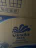 维达（Vinda）有芯卷纸 蓝色经典4层200克*27卷 高克重卫生纸 厕纸纸巾整箱 实拍图