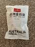 1号会员店（One's Member） 澳洲进口金钱腱  精修原切牛腱子肉 腱子芯 牛肉生鲜 净重2斤 实拍图