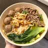 湾琴河潮汕风味粿条728g 干稞条粉粿汁皮 广东河粉 炒米粉细粿条 实拍图