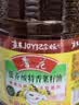 鲁花 【保真菜籽油】食用油 低芥酸特香菜籽油 6.18L   物理压榨 实拍图
