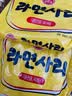 不倒翁韩国进口 面饼10连包 独立包装方便面饼 拉面火锅面泡面炒面1100g 实拍图