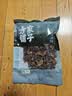 方家铺子中华老字号 有机榛蘑100g东北榛蘑 山珍菌菇东北特产南北干货 实拍图