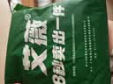 艾薇 A类水洗棉磨毛床单单件学生宿舍单人被单 条纹时代 180*230cm 实拍图