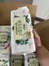 心相印洗脸巾70片12提壁挂式洁面巾干湿两用悬挂抽加大加厚一次性擦脸巾 实拍图