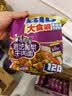 康师傅方便面 大食袋酸菜牛肉面156g*24 泡面袋装整箱速食 方便食品 实拍图