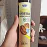 小鹿蓝蓝有机核桃油250ml 物理冷榨营养宝宝食用油凉拌热炒宝宝辅食油 实拍图