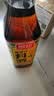 厨邦10度 葱姜汁料酒500ml 传统酿造 精制去腥增香调味料 实拍图