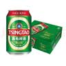 青岛啤酒（TsingTao）百年经典 330ml*20罐 整箱装 实拍图