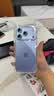 品胜【相机键全包|气囊升级】适用iPhone18Pro手机壳苹果18Pro保护套晶透耐磨简约气囊防摔壳 实拍图